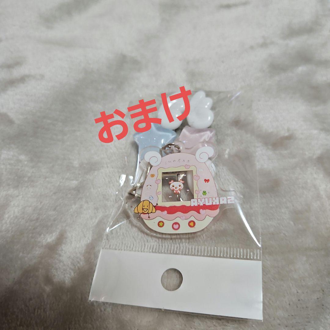 NCTWISH サクヤウィッシュドールセット