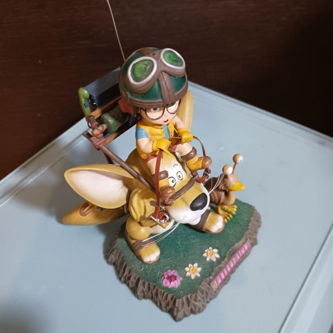 BANDAI バンダイ Dr.スランプ アラレちゃん ファンタジーライオン