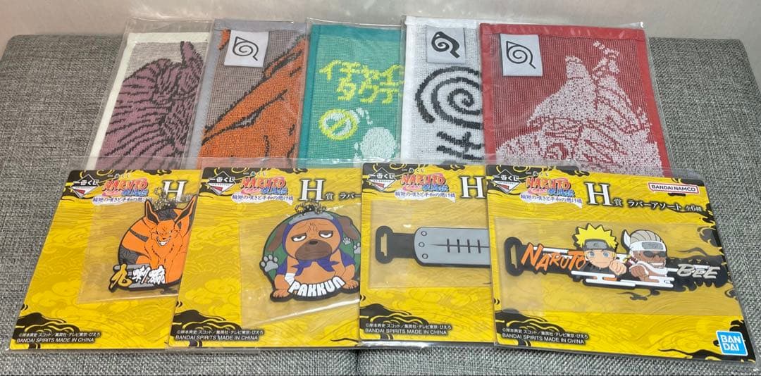 一番くじ NARUTO ナルト A B C D + ラストワン賞 おまけ付き