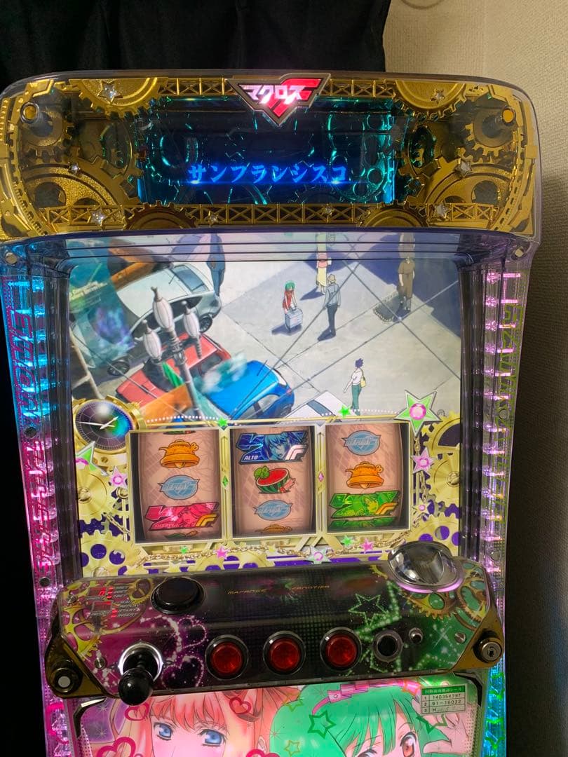 マクロスF2 SANKYO スロット 実機 5号機