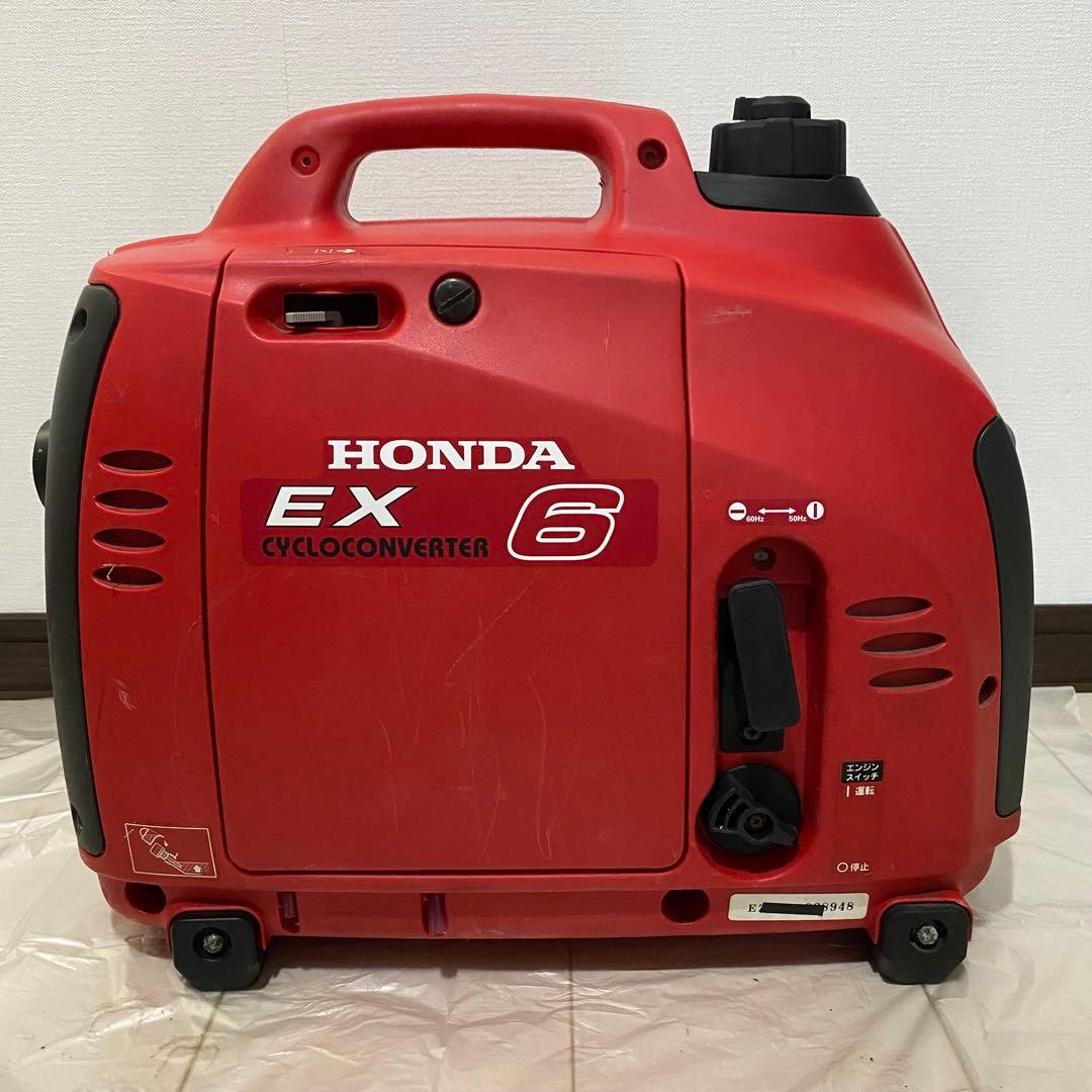 EX6 ホンダ HONDA 発電機 DIY