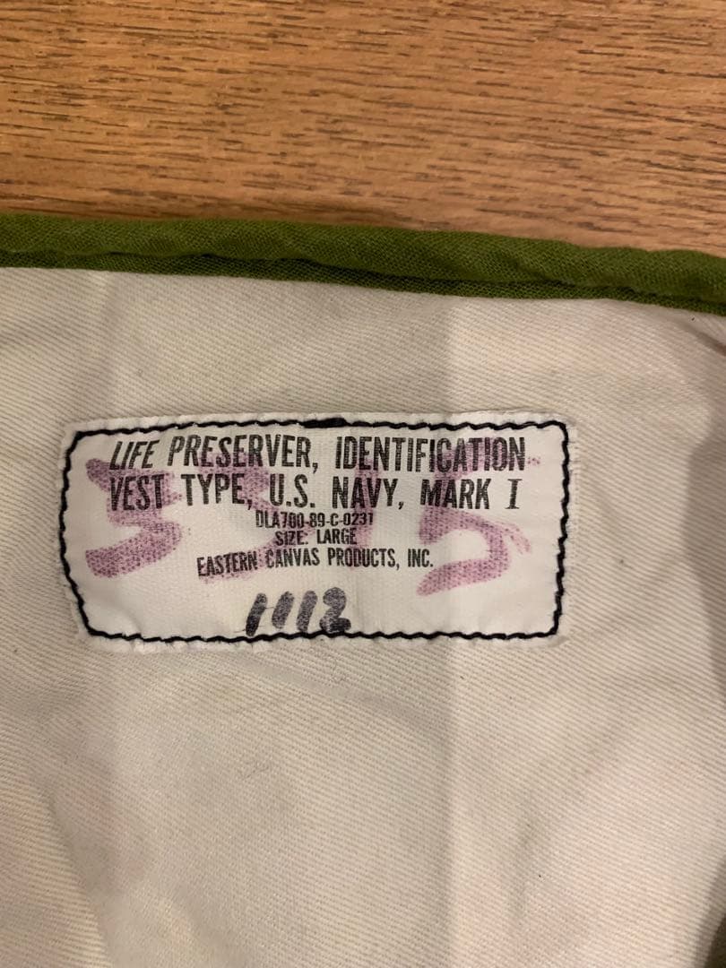 デッキクルーベスト　実物　レア　アメリカ海軍　Navy