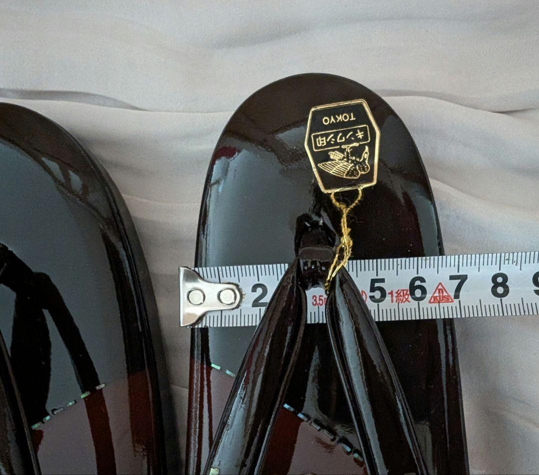 美品♪キンワシ印 和装 草履 バッグ セット 螺鈿細工 振袖 成人式