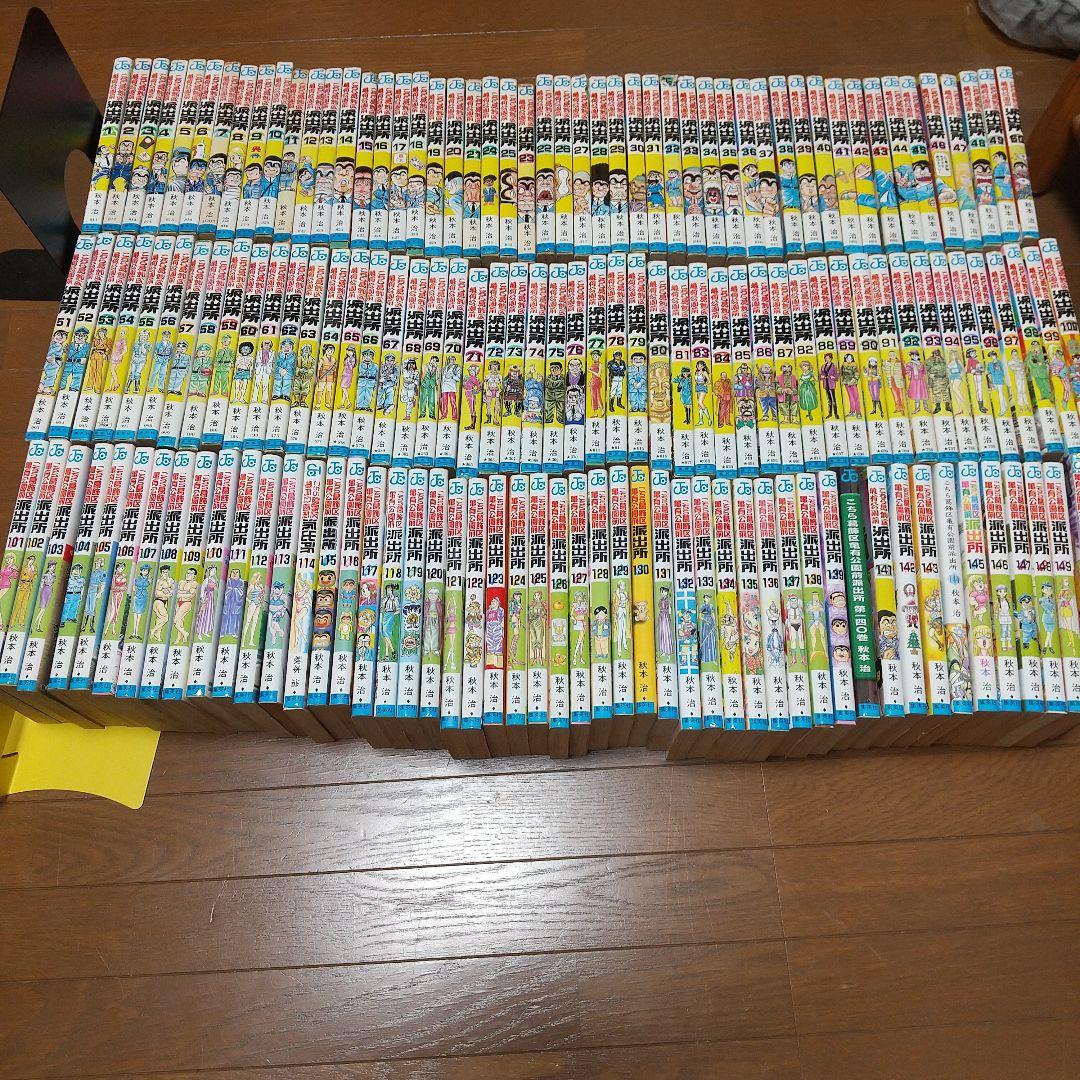 ①こちら葛飾区亀有公園前派出所 188冊セット ①②同時購入お願い致します