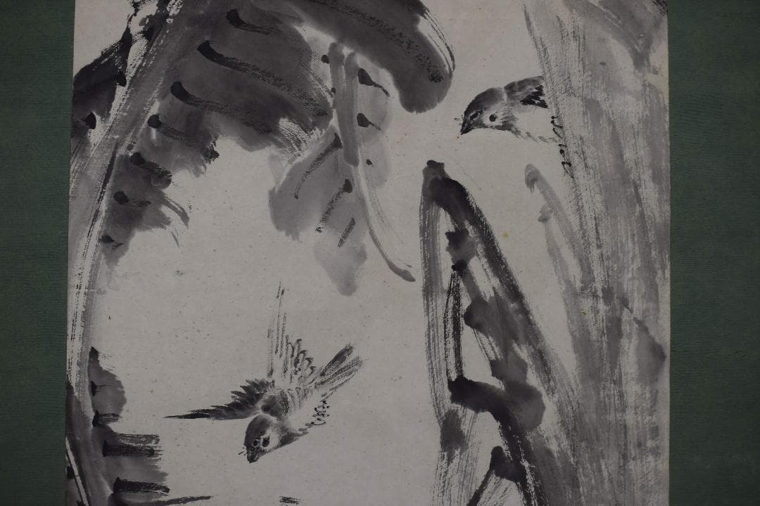 【真作】手島呉東/芭蕉に雀画賛/掛軸☆宝船☆Y-201　JM