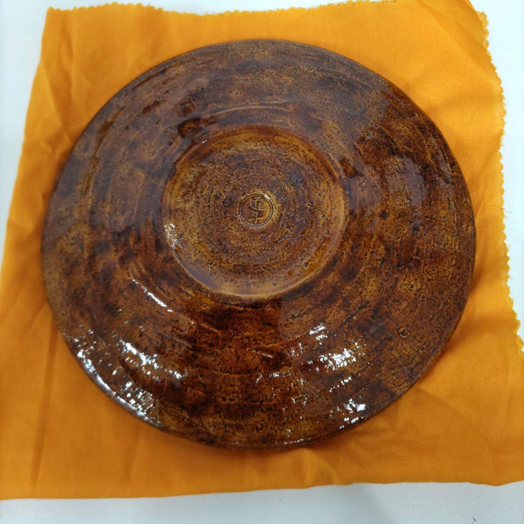 五代中村道年　飴釉丸皿　D440