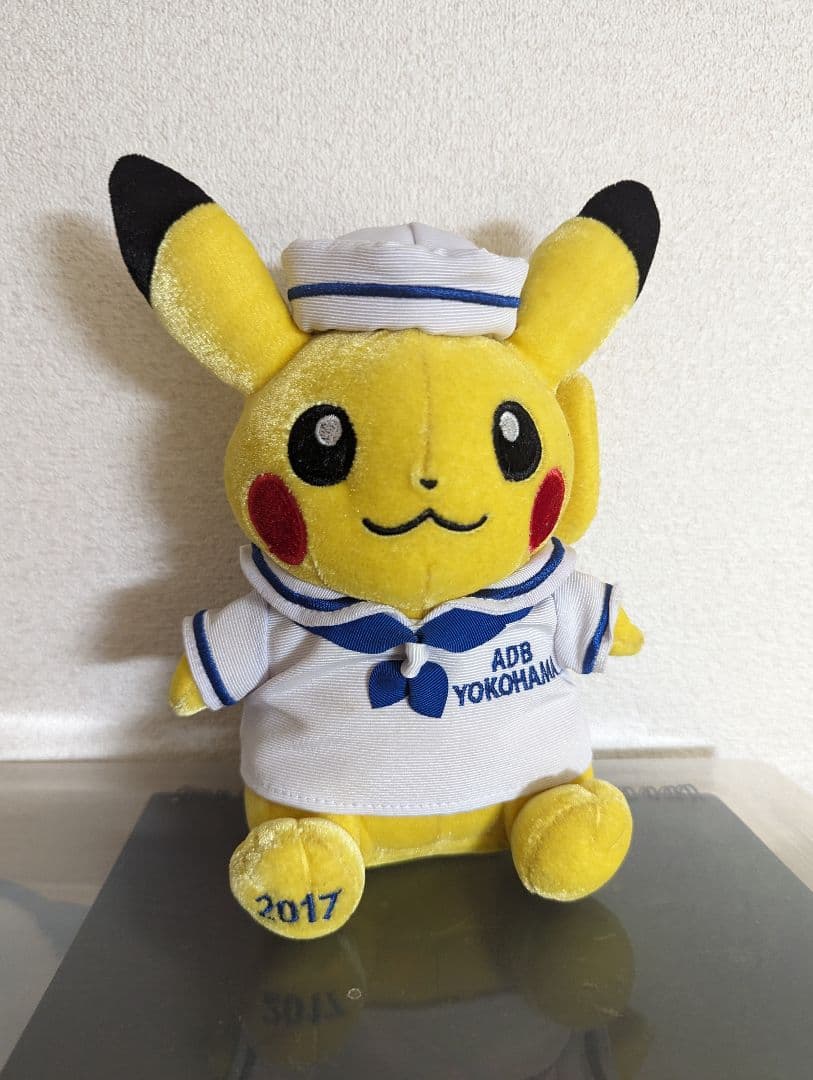 ADB YOKOHAMA 2017 50回記念品　ピカチュウ　ぬいぐるみ