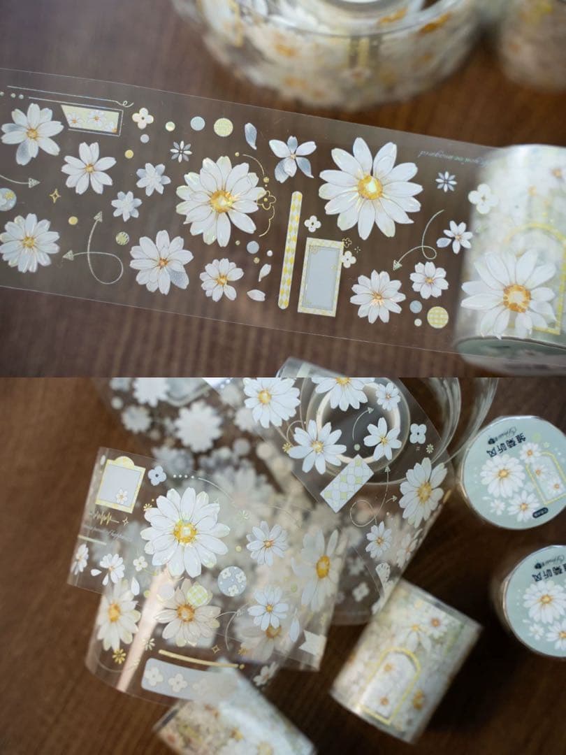 Hoshi奶芙《雏菊听风》海外マスキングテープ　マステ 【2674】