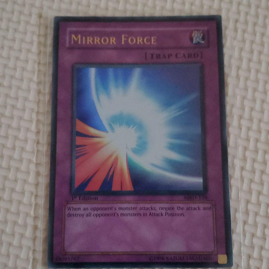 遊戯王 アジア版　聖なるバリア－ミラーフォース－　３枚セット