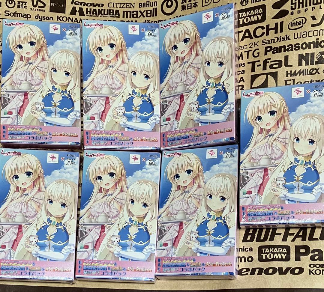 シュリンク付き　Lycee OVERTURE 着せ替えコラボパック　7box