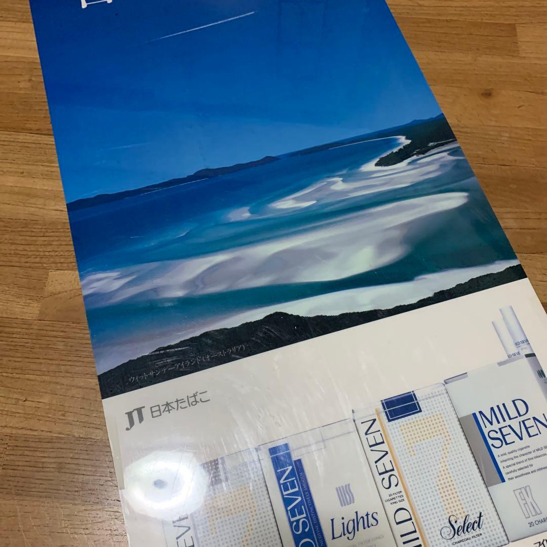タバコ　マイルドセブン　当方物　広告　POP 希少　レア