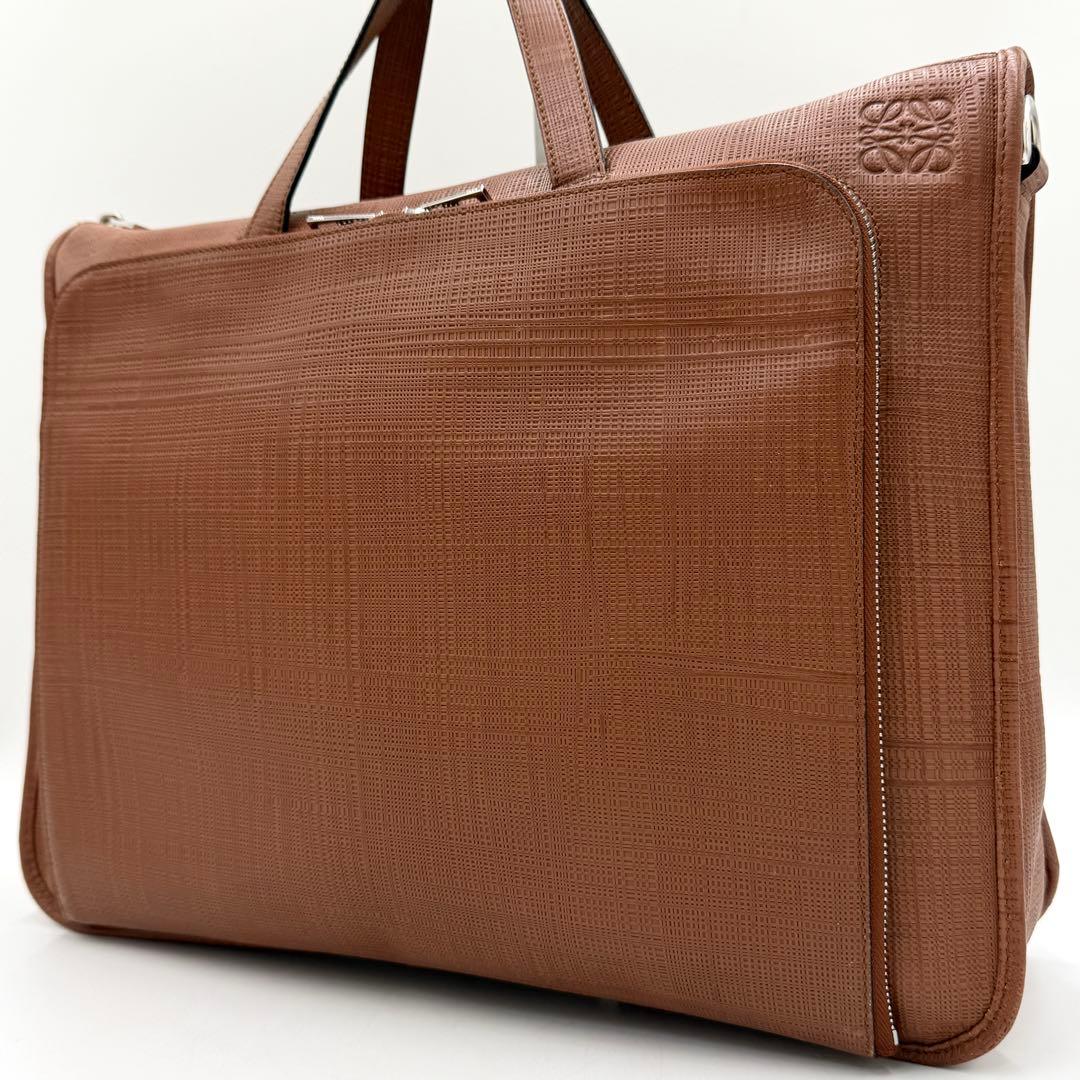 【専用】ロエベ ブリーフケース ニュートレド アナグラム レザー 現行 ブラウン