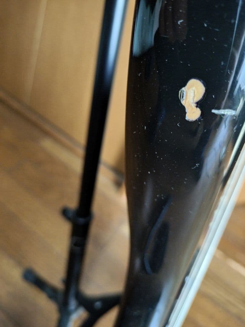 【ジャンク】Aria Pro II SB-380 IGBベース ケース付