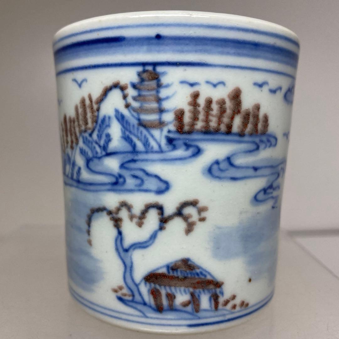 中国清朝時代　釉哀紅筆入筒　高さ6.8㎝　トヒチ　東な8-0121☆2F