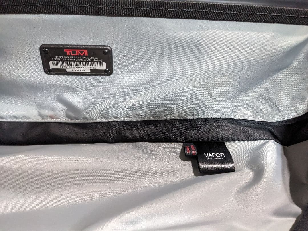 TUMI トゥミ VAPOR キャリーケース スーツケース 機内持込み可