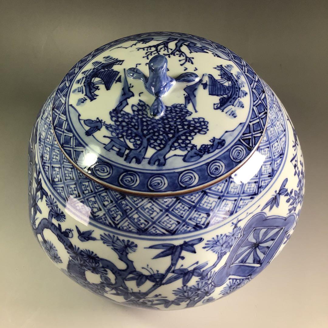 Ｐ８９０　水指　『平安　高野昭阿弥造』『染付祥瑞写』『蜜柑水指』　共箱　茶道具