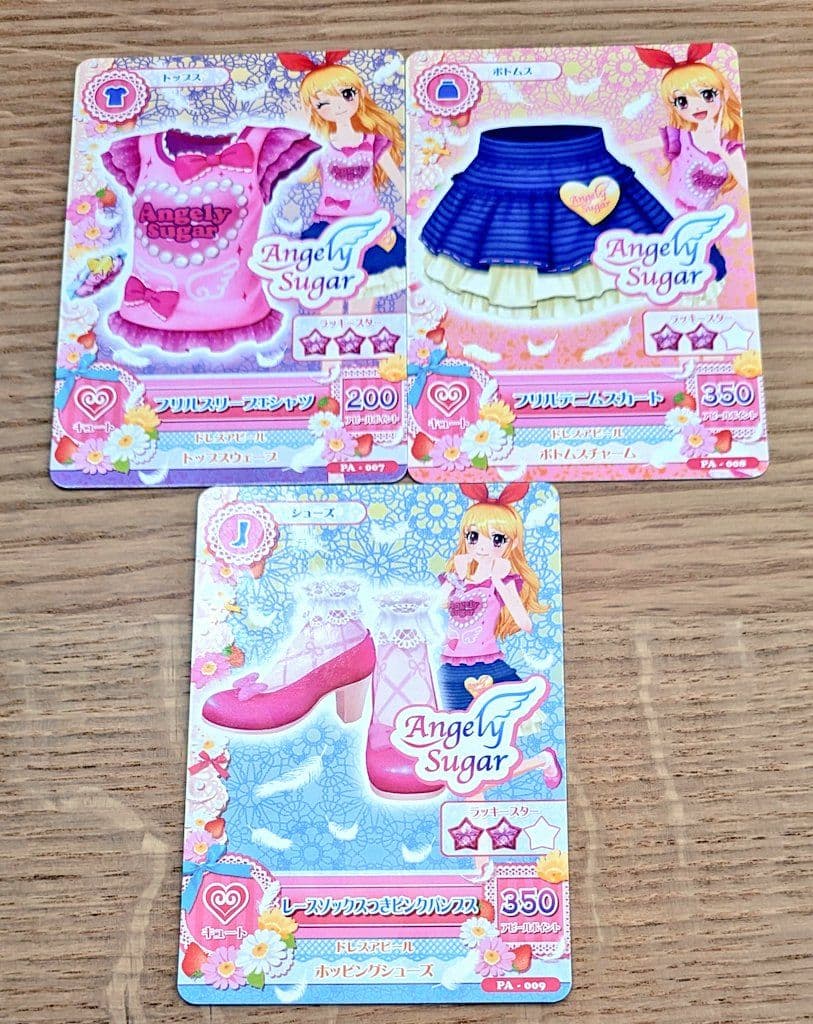 フリルスリーブTシャツ　フリルデニムスカート　レースソックスつきピンクパンプス