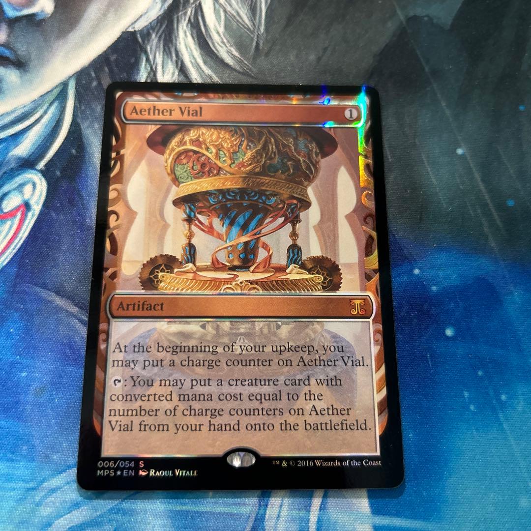 MTG Foil 霊気の薬瓶/Aether Vial MPS 部分光沢