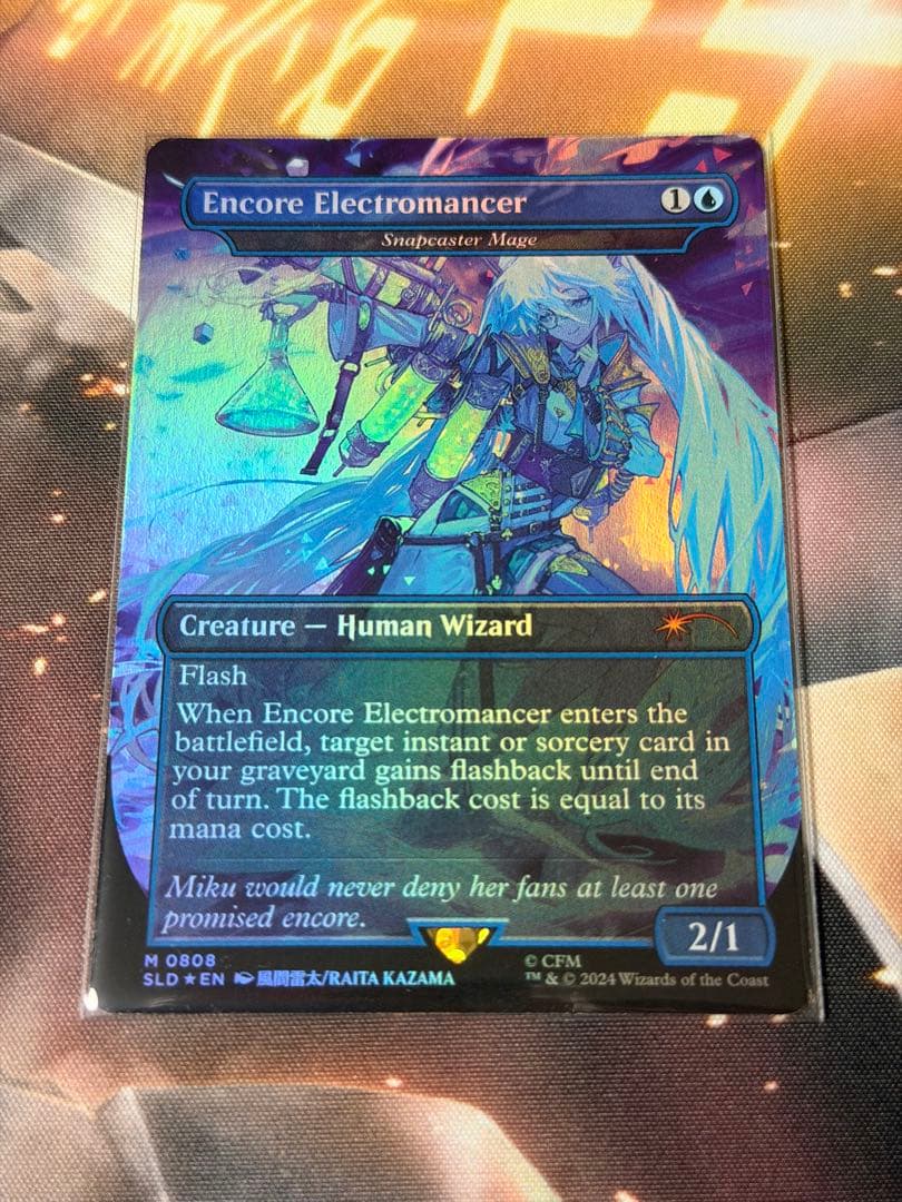 アンコールの電術師 Encore Electromancer 英語foil