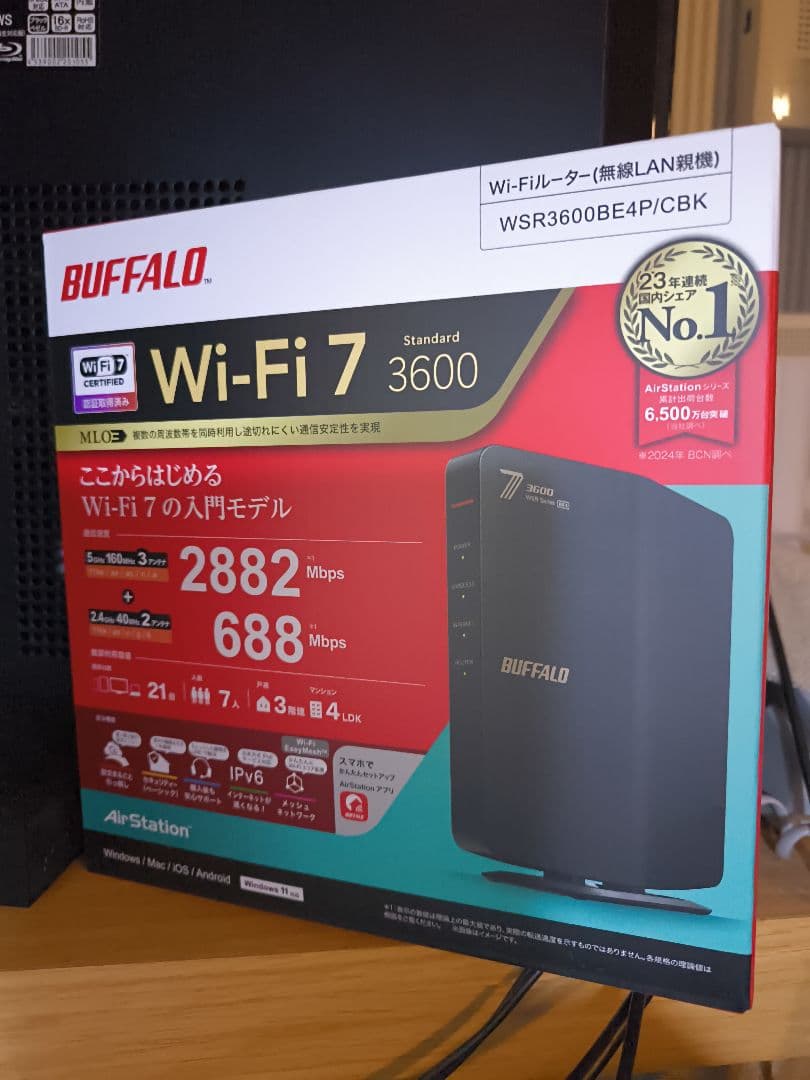 BUFFALO Wi-Fi 7 ルーター WSR3600BE4P/CBK