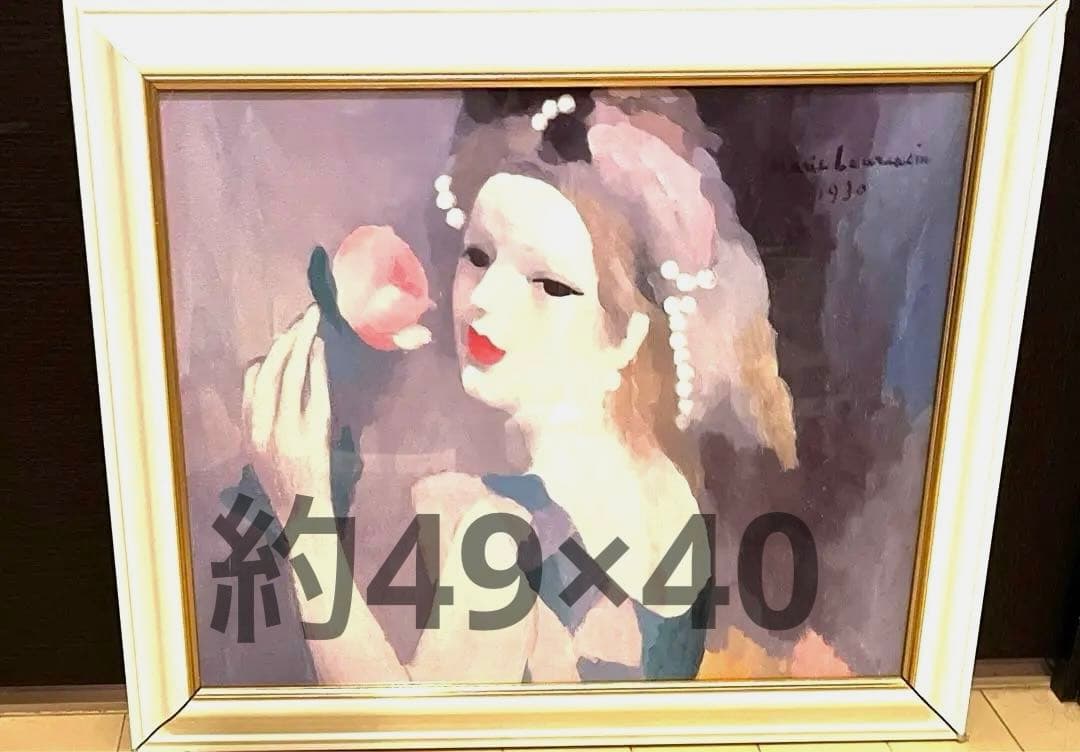 マリー・ローランサン　題名『バラの女』白木額49×40  レプリカ