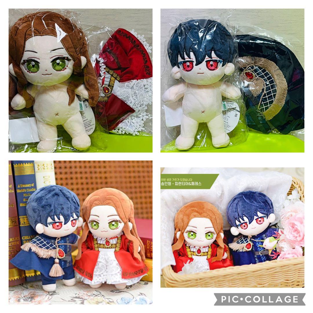 【即購入可能】今世は当主になります　セット