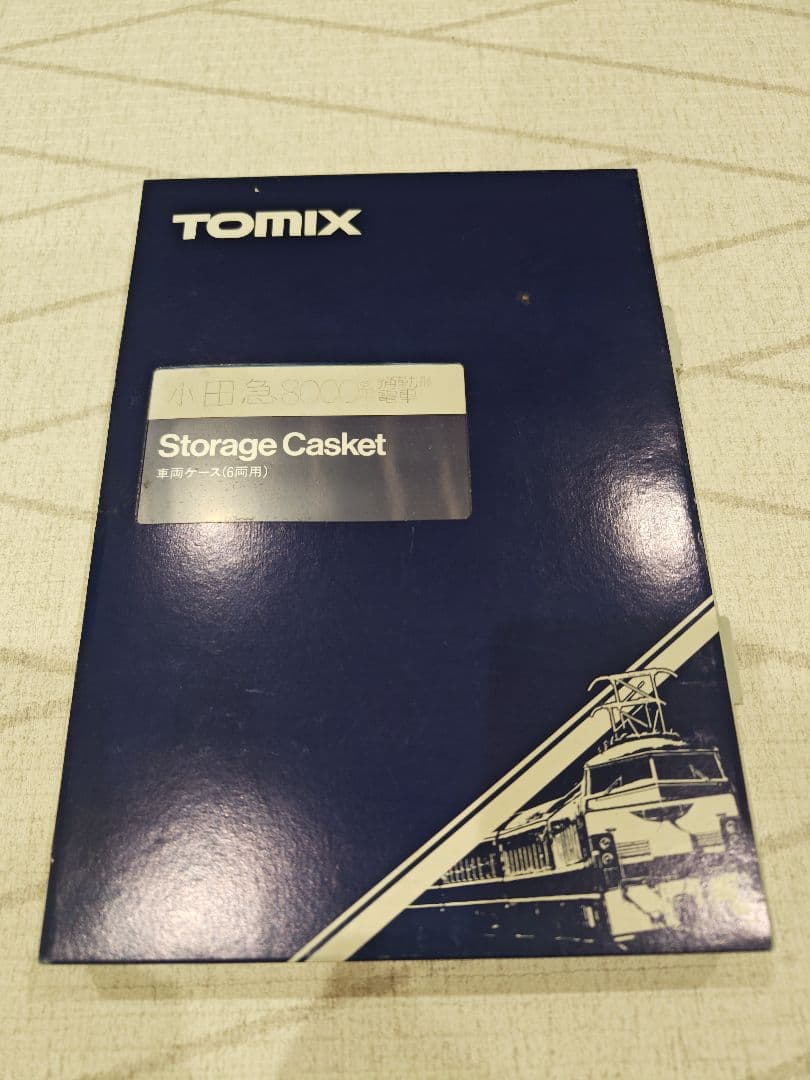 小田急 8000形 6両　グリーンマックス　tomix