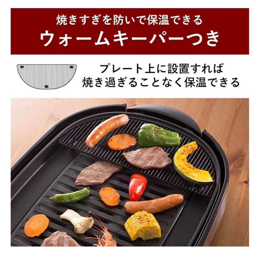 【Panasonic】 ホットプレート NF-W300-S