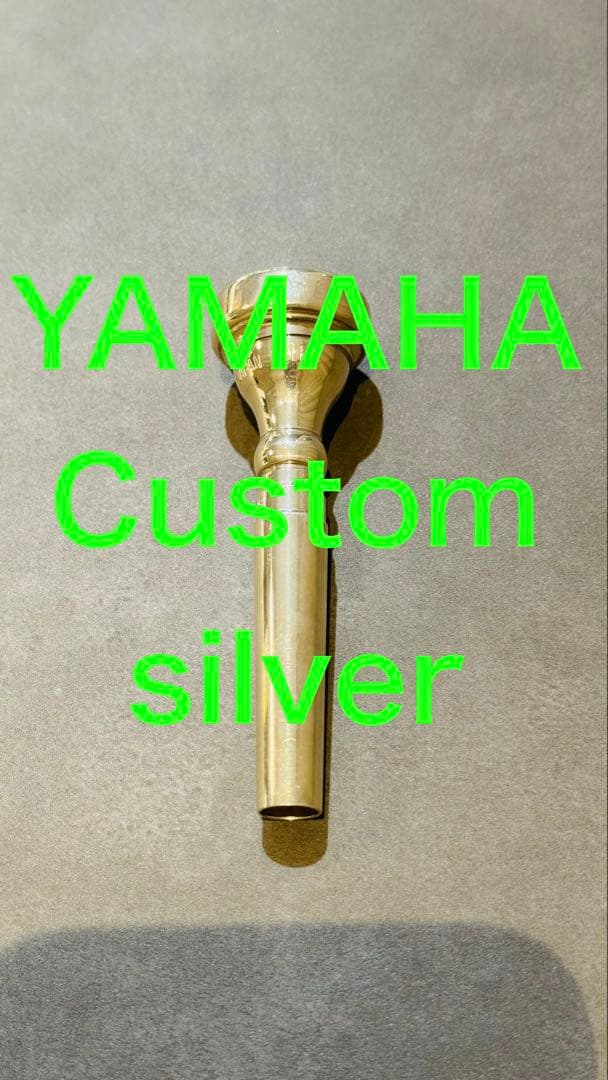 YAMAHA Custom silver トランペットマウスピース　11B4