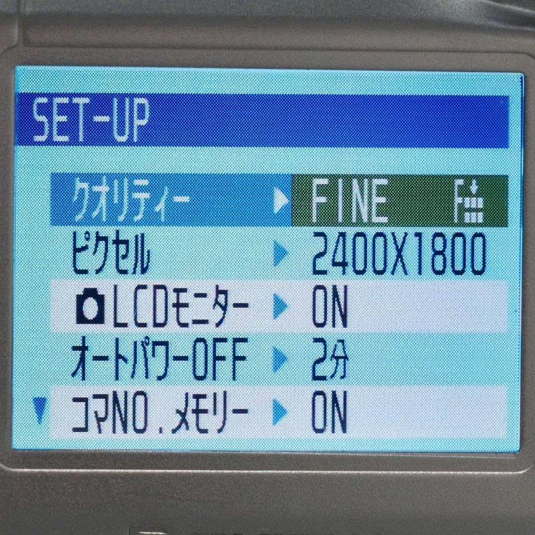 ！美品！名機 動作品 FUJIFILM FinePix 4700z 平成レトロ