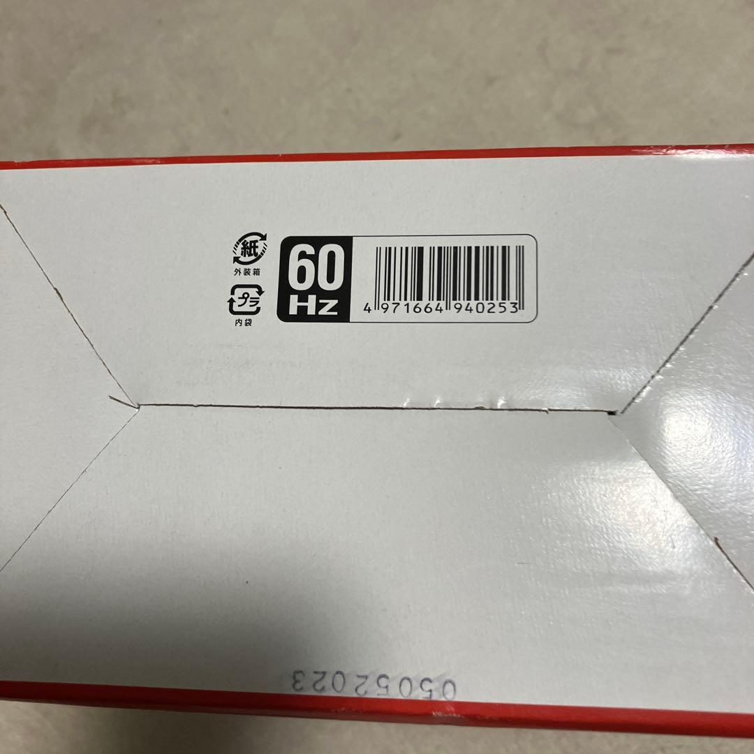 カミハタRioプラス3100