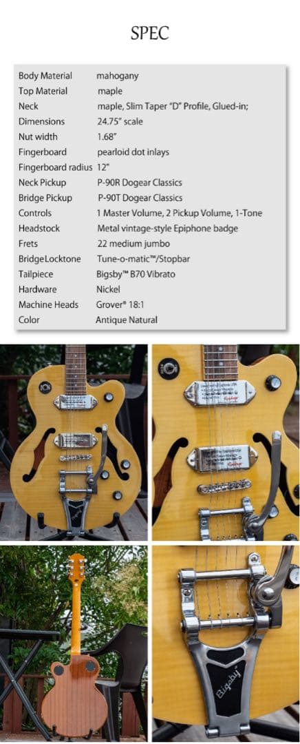 [Kemp販売]EPIPHONE / WILDKAT セミアコ
