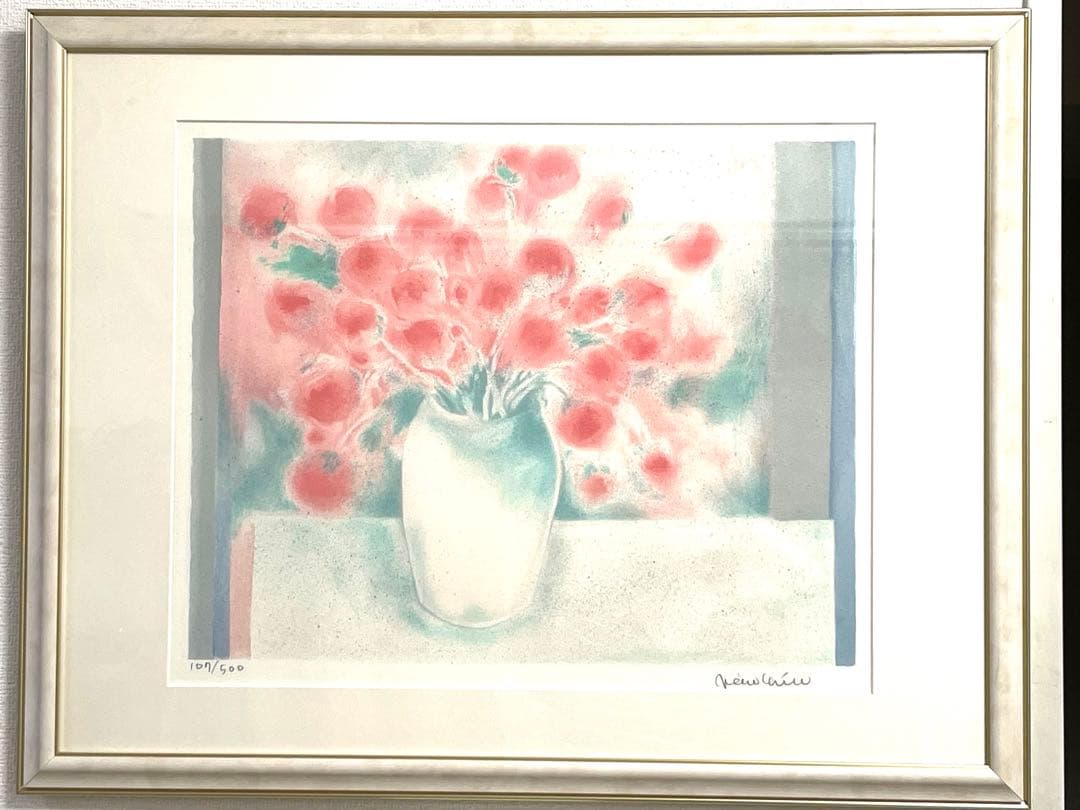 ジニー　キムのリトグラフ