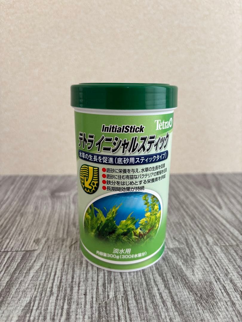 松田 ADAグリーンブライティ等8点セット ソイル3点セット