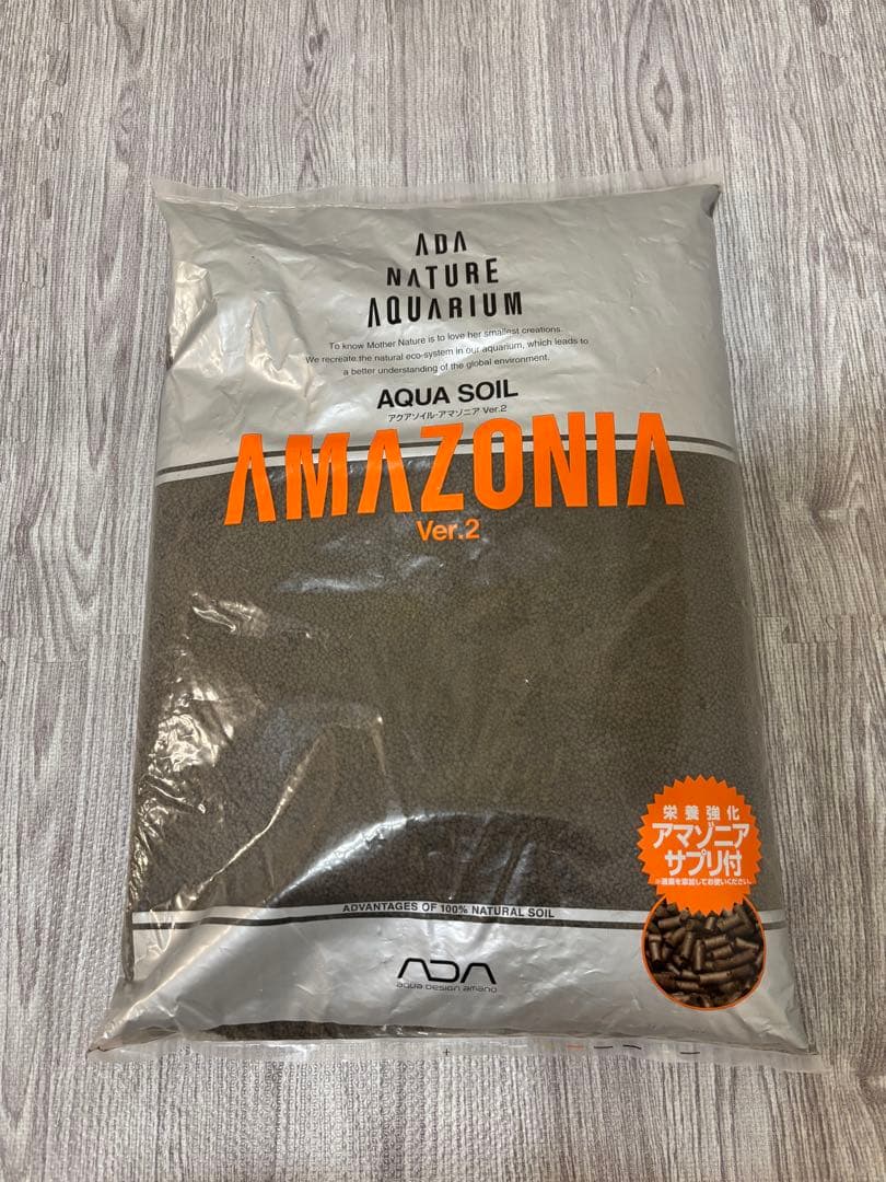 松田 ADAグリーンブライティ等8点セット ソイル3点セット