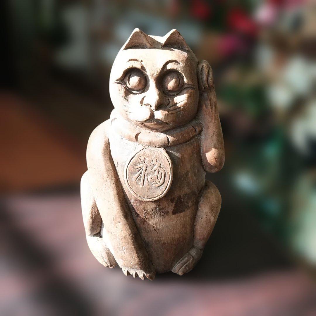 竹製の招き猫 福の文字入り アンティーク 希少