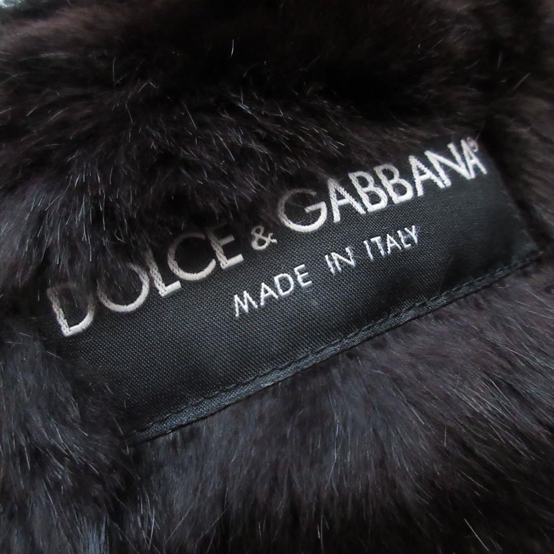 DOLCE&GABBANAドルガバ ラビットファーライナー コート ITALY製