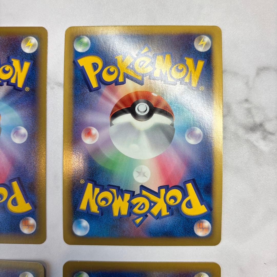 ポケモンカード　オーロットEX・コバルオンEX・フラージェスEX・ヘラクロスEX