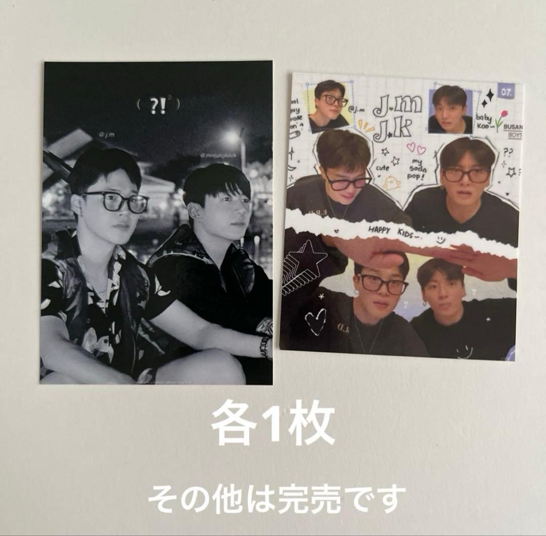 ハミングバード