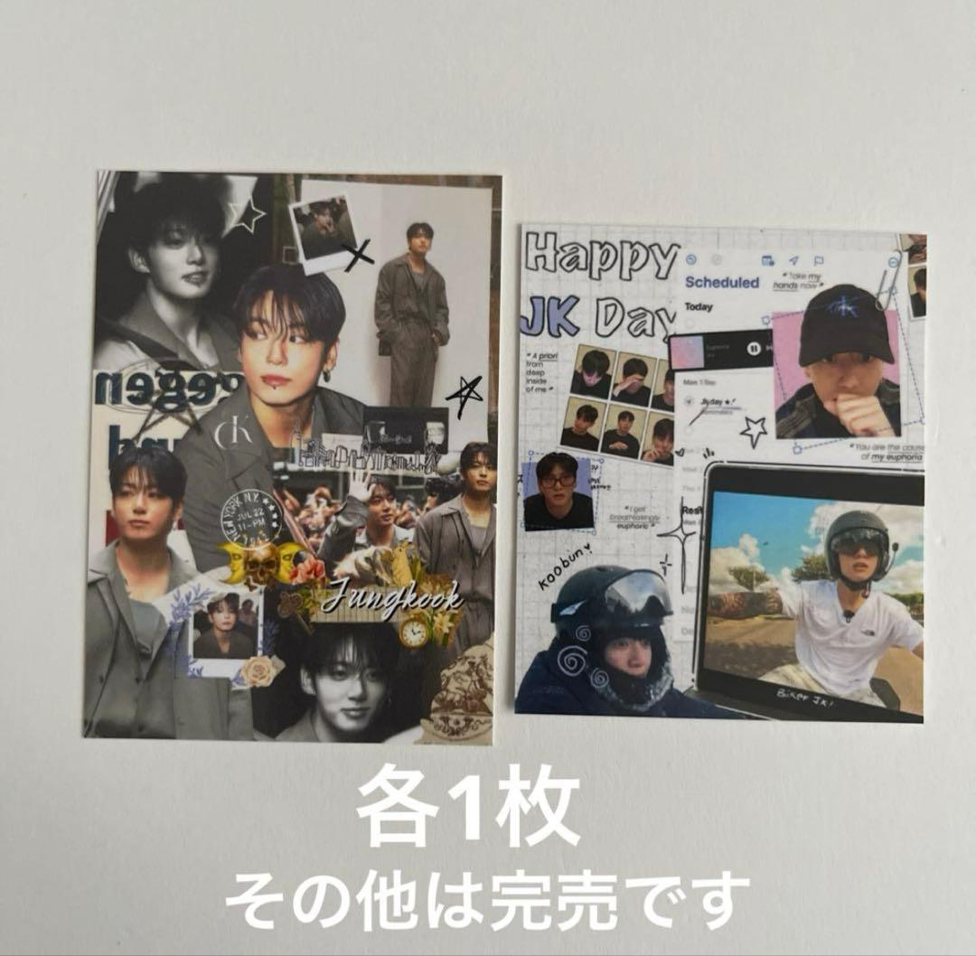 ハミングバード