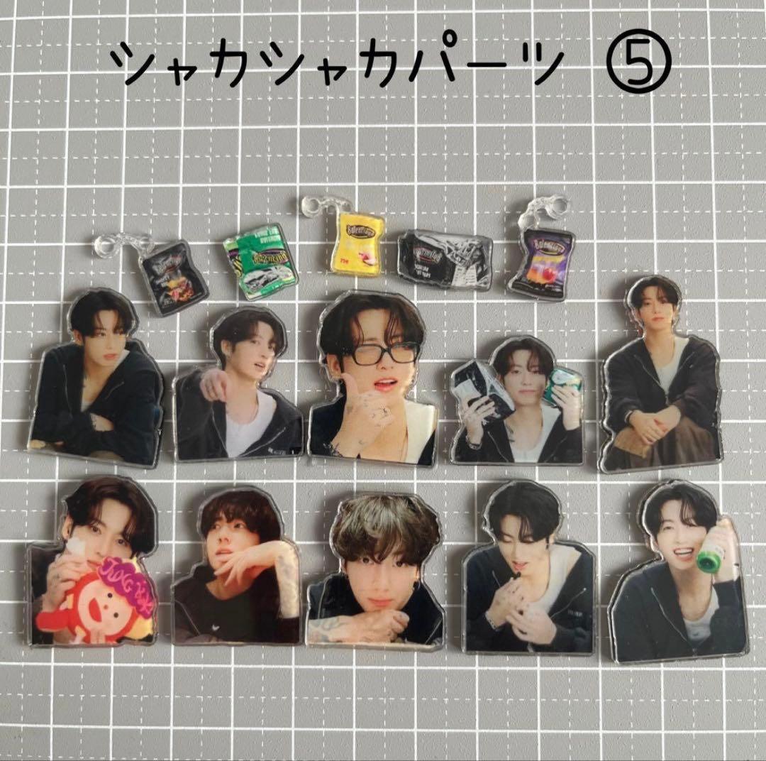 ハミングバード