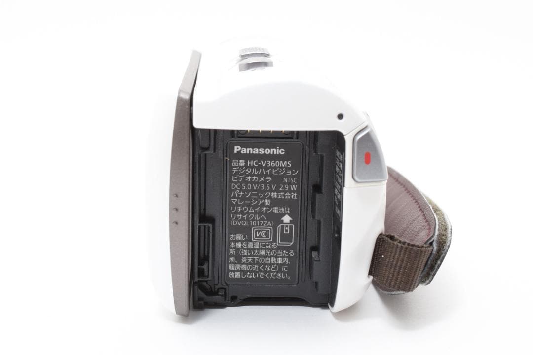 【美品】Panasonic ビデオカメラ HC-V360MS ホワイト