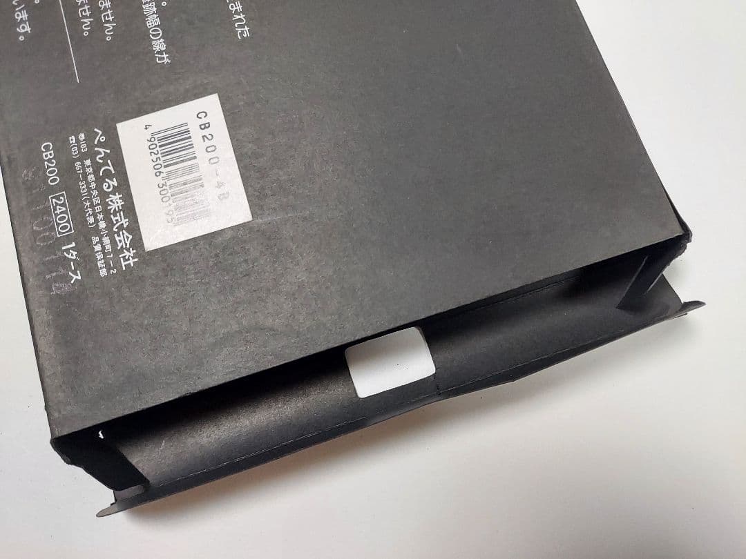 Pentel BLACK POLYMER 999α 4B 鉛筆 レトロ鉛筆