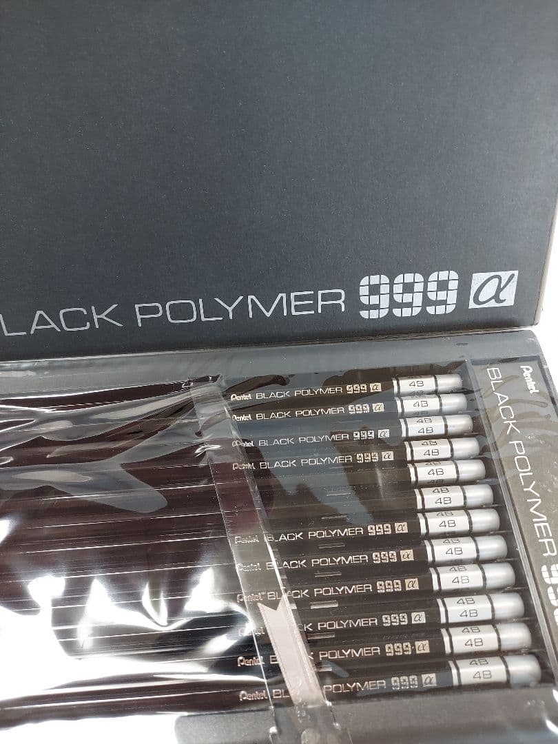 Pentel BLACK POLYMER 999α 4B 鉛筆 レトロ鉛筆