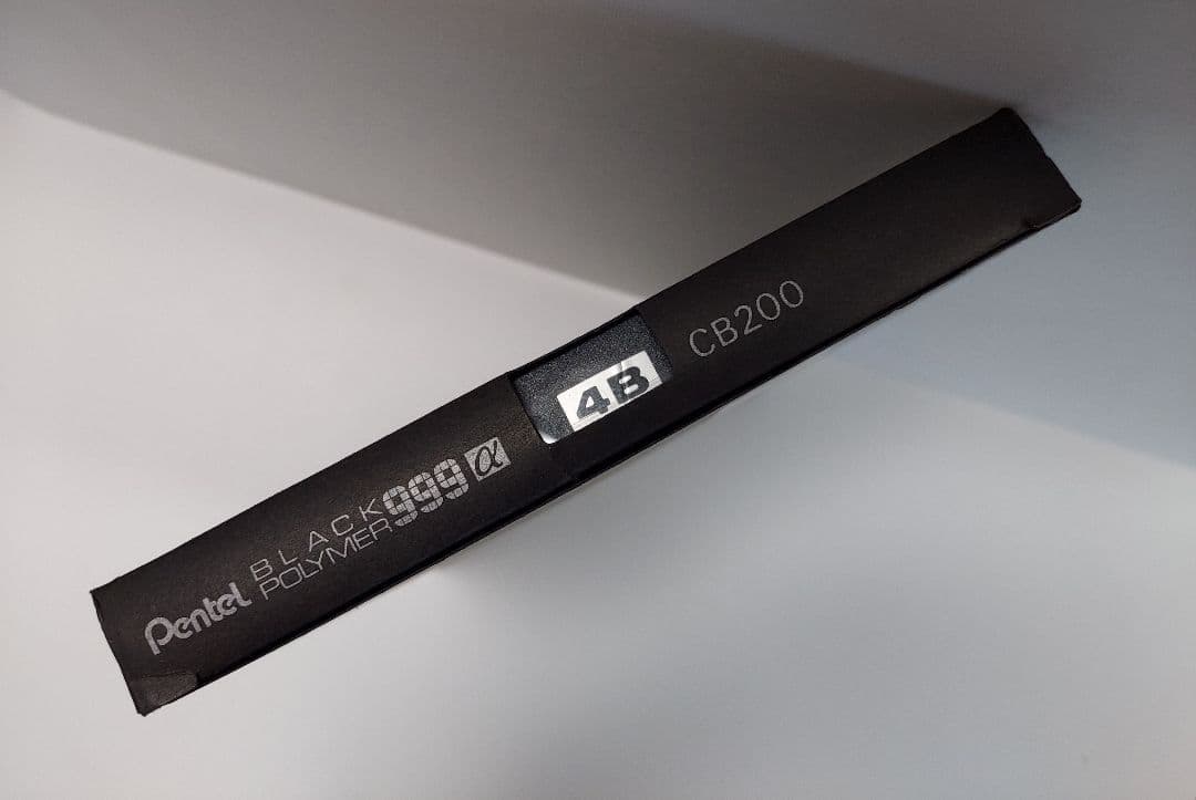 Pentel BLACK POLYMER 999α 4B 鉛筆 レトロ鉛筆