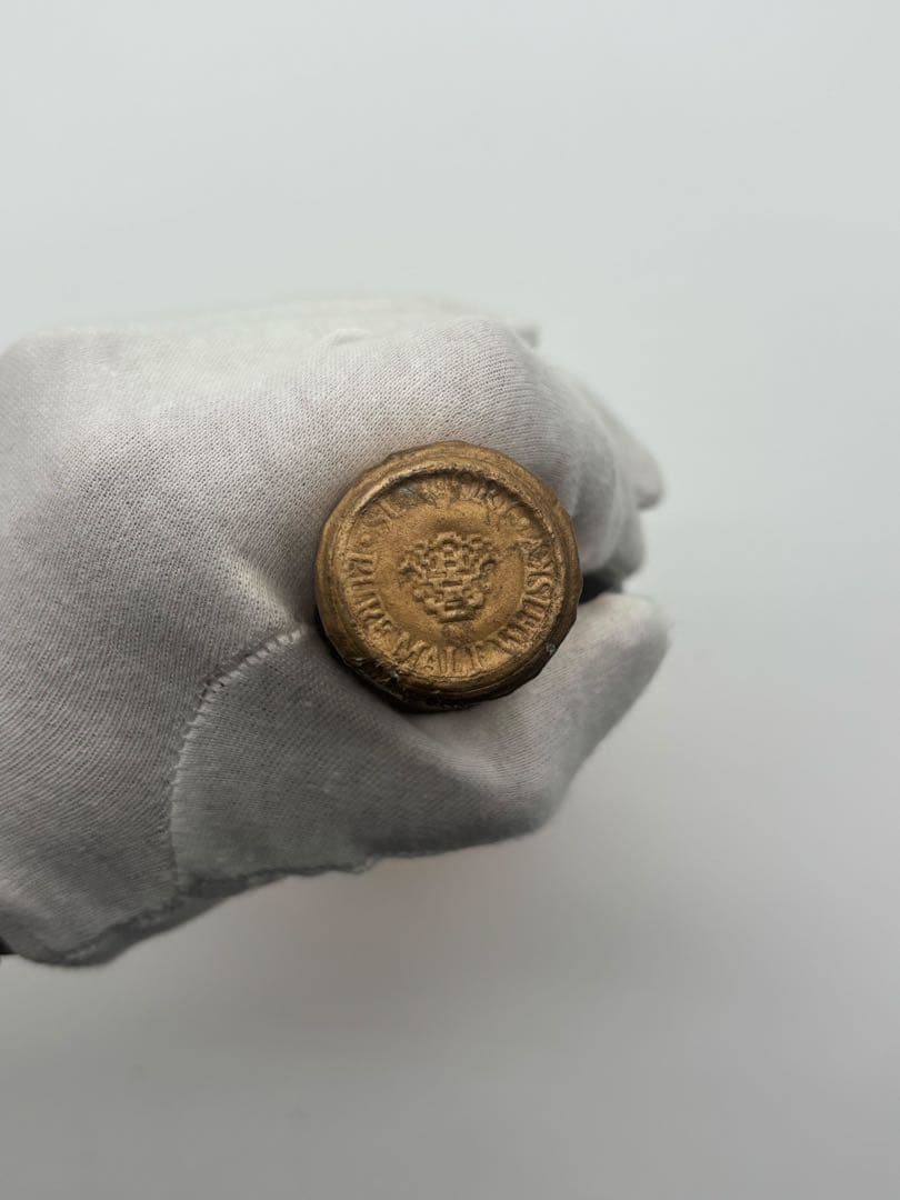 SUNTORY 山崎12年 ウイスキー