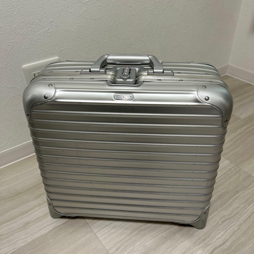 RIMOWA リモワ トパーズ パイロット アルミ PCバッグ付 ドイツ製