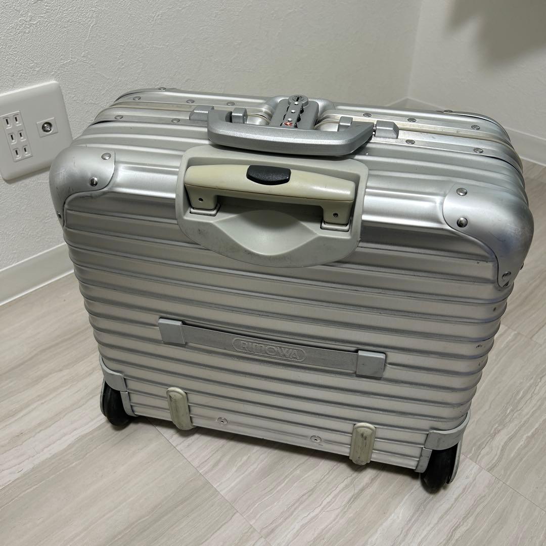 RIMOWA リモワ トパーズ パイロット アルミ PCバッグ付 ドイツ製