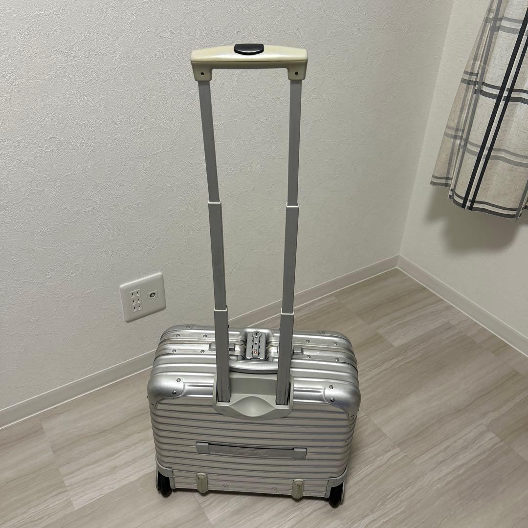 RIMOWA リモワ トパーズ パイロット アルミ PCバッグ付 ドイツ製