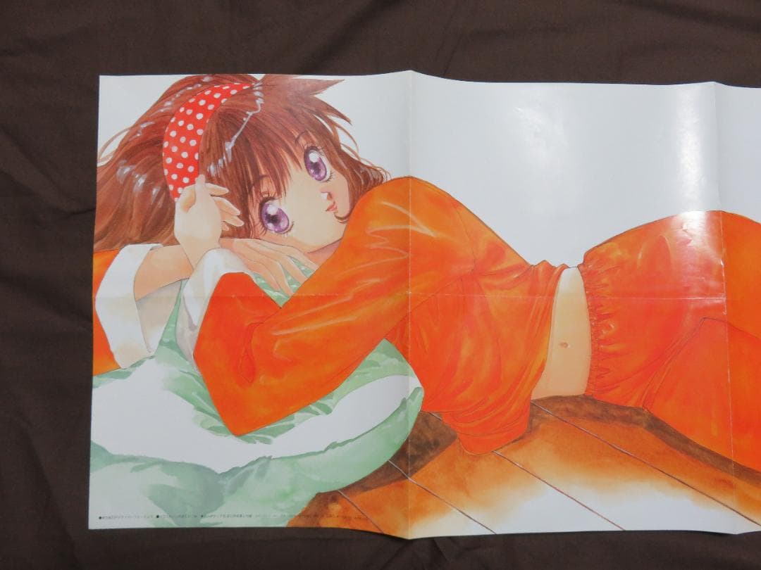 サイバーフォーミュラ アニメディア付録ポスター